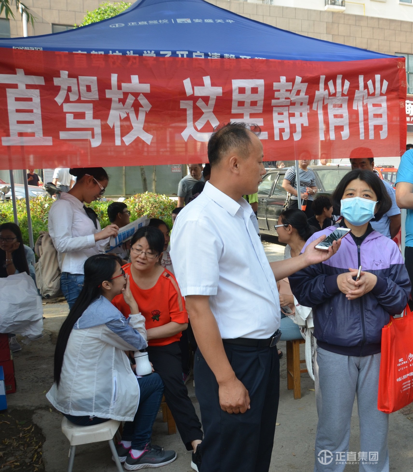 ag亚娱集团·(中国)官方网站