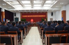 临沂大学ag亚娱集团教学实践基地揭牌仪式在ag亚娱集团举行