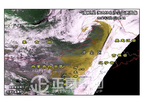 ag亚娱集团·(中国)官方网站