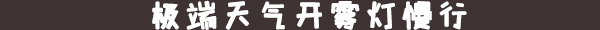 ag亚娱集团·(中国)官方网站