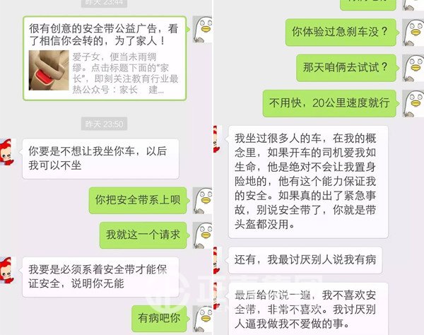 ag亚娱集团·(中国)官方网站