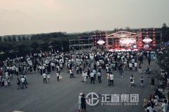 ag亚娱集团公园|痒痒树帐篷音乐节魅力狂欢，圆满落幕